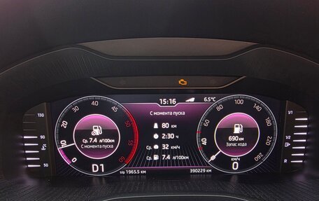 Skoda Kodiaq I, 2019 год, 1 800 000 рублей, 9 фотография