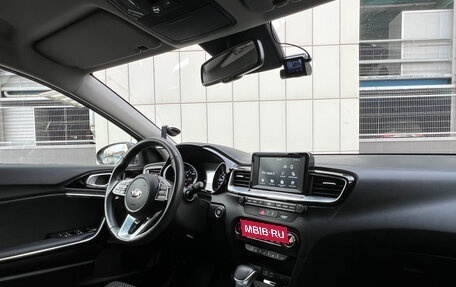 KIA cee'd III, 2019 год, 2 200 000 рублей, 6 фотография