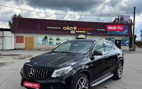 Mercedes-Benz GLE, 2017 год, 4 390 000 рублей, 2 фотография