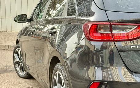 KIA cee'd III, 2019 год, 2 200 000 рублей, 19 фотография