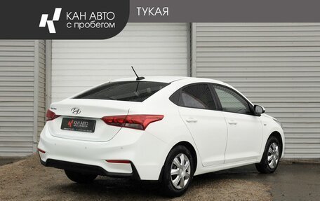 Hyundai Solaris II рестайлинг, 2018 год, 1 249 300 рублей, 3 фотография