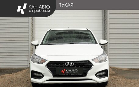 Hyundai Solaris II рестайлинг, 2018 год, 1 249 300 рублей, 2 фотография