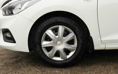 Hyundai Solaris II рестайлинг, 2018 год, 1 249 300 рублей, 7 фотография