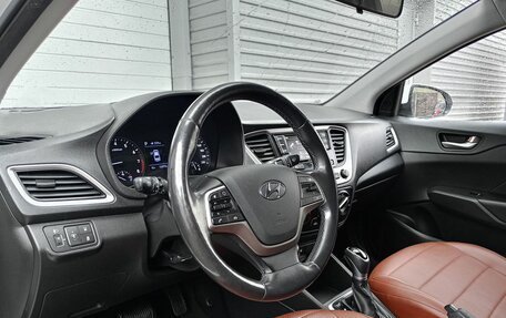 Hyundai Solaris II рестайлинг, 2018 год, 1 249 300 рублей, 9 фотография