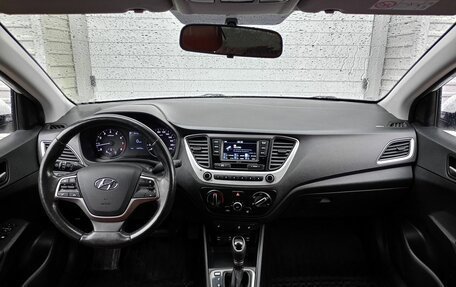 Hyundai Solaris II рестайлинг, 2018 год, 1 249 300 рублей, 12 фотография