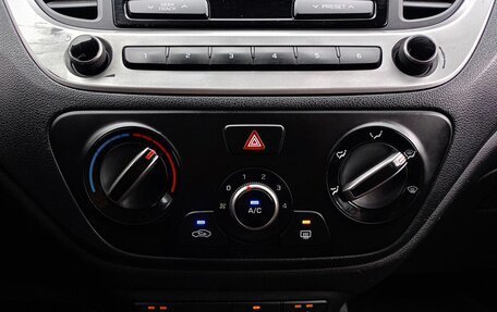 Hyundai Solaris II рестайлинг, 2018 год, 1 249 300 рублей, 16 фотография