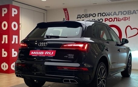Audi Q5, 2025 год, 6 600 000 рублей, 3 фотография