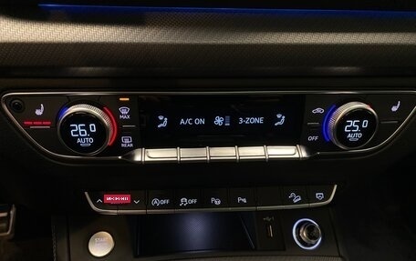 Audi Q5, 2025 год, 6 600 000 рублей, 18 фотография