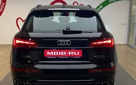 Audi Q5, 2025 год, 6 600 000 рублей, 4 фотография