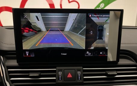 Audi Q5, 2025 год, 6 600 000 рублей, 20 фотография