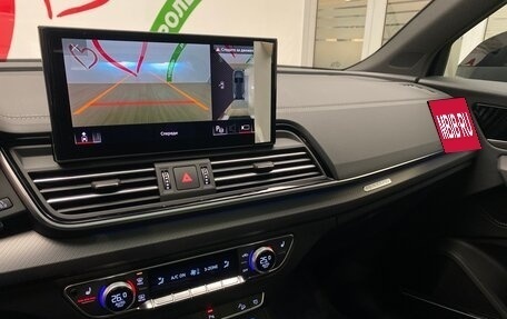 Audi Q5, 2025 год, 6 600 000 рублей, 21 фотография