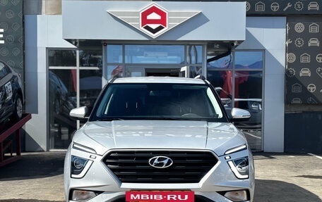 Hyundai Creta, 2021 год, 2 300 000 рублей, 2 фотография