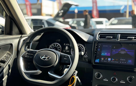 Hyundai Creta, 2021 год, 2 300 000 рублей, 15 фотография