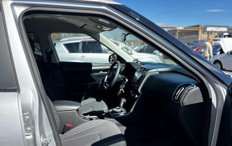 Hyundai Creta, 2021 год, 2 300 000 рублей, 30 фотография