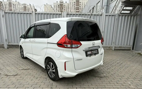 Honda Freed II, 2019 год, 1 750 000 рублей, 4 фотография