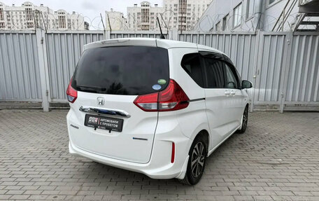Honda Freed II, 2019 год, 1 750 000 рублей, 6 фотография