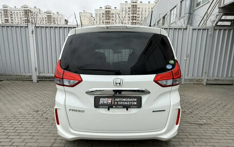 Honda Freed II, 2019 год, 1 750 000 рублей, 5 фотография