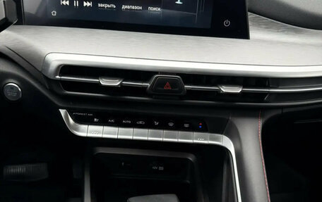 Honda Freed II, 2019 год, 1 750 000 рублей, 26 фотография