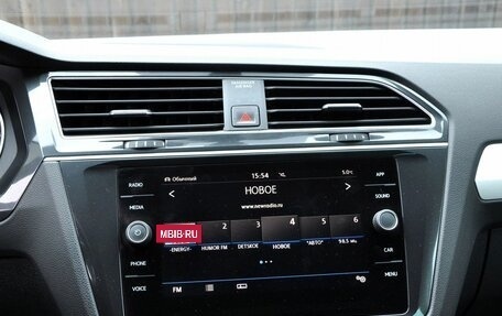 Volkswagen Tiguan II, 2017 год, 2 160 000 рублей, 13 фотография