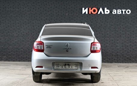 Renault Logan II, 2015 год, 705 000 рублей, 3 фотография