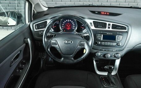KIA cee'd III, 2013 год, 1 250 000 рублей, 11 фотография