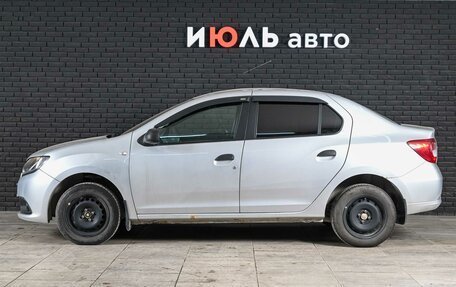 Renault Logan II, 2015 год, 705 000 рублей, 4 фотография