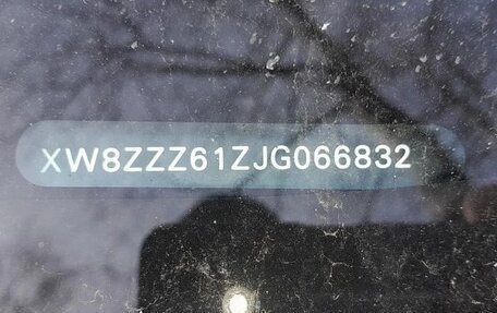 Volkswagen Polo VI (EU Market), 2018 год, 800 000 рублей, 8 фотография