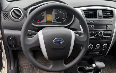 Datsun on-DO I рестайлинг, 2020 год, 610 000 рублей, 6 фотография