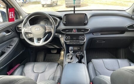 Hyundai Santa Fe IV, 2019 год, 2 700 000 рублей, 2 фотография