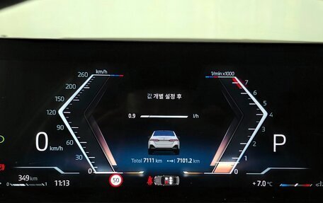 BMW 5 серия, 2025 год, 8 000 000 рублей, 13 фотография