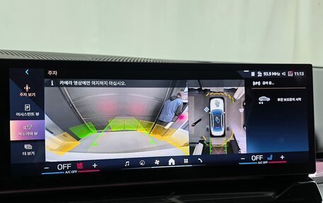 BMW 5 серия, 2025 год, 8 000 000 рублей, 16 фотография