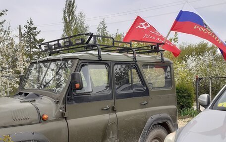 ЛуАЗ 469, 1984 год, 450 000 рублей, 2 фотография