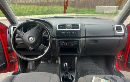 Skoda Fabia II, 2009 год, 449 000 рублей, 9 фотография