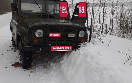 ЛуАЗ 469, 1984 год, 450 000 рублей, 6 фотография