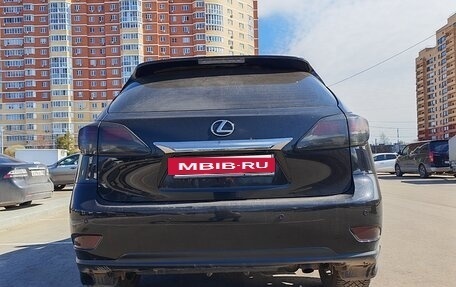 Lexus RX III, 2015 год, 2 250 000 рублей, 11 фотография