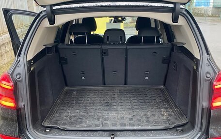 BMW X3, 2020 год, 4 750 000 рублей, 9 фотография