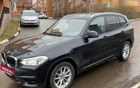BMW X3, 2020 год, 4 750 000 рублей, 12 фотография