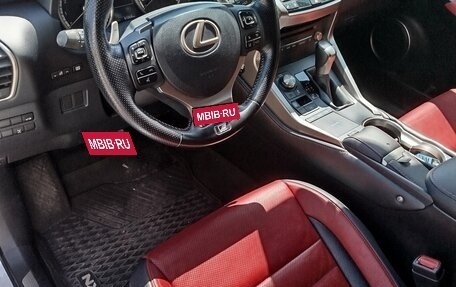 Lexus NX I, 2019 год, 3 850 000 рублей, 8 фотография