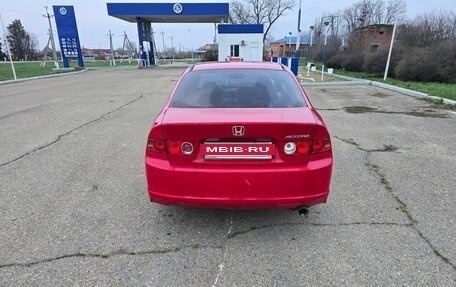 Honda Accord VII рестайлинг, 2007 год, 700 000 рублей, 9 фотография