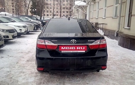 Toyota Camry, 2017 год, 17 770 000 рублей, 4 фотография