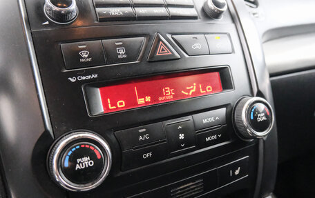 KIA Sorento II рестайлинг, 2012 год, 1 499 000 рублей, 18 фотография