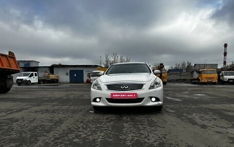 Infiniti G, 2010 год, 1 200 000 рублей, 3 фотография