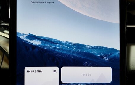 Geely Atlas, 2024 год, 3 450 000 рублей, 16 фотография