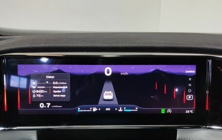 Geely Atlas, 2024 год, 3 450 000 рублей, 13 фотография