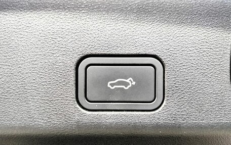 Geely Atlas, 2024 год, 3 450 000 рублей, 27 фотография