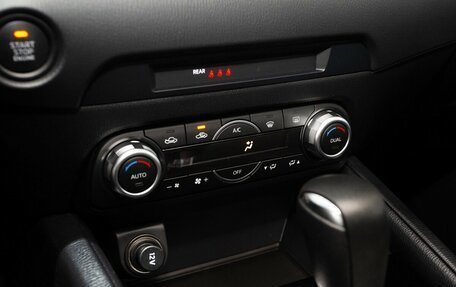 Mazda CX-5 II, 2025 год, 4 100 000 рублей, 15 фотография