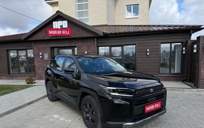 Toyota RAV4, 2025 год, 4 850 000 рублей, 1 фотография