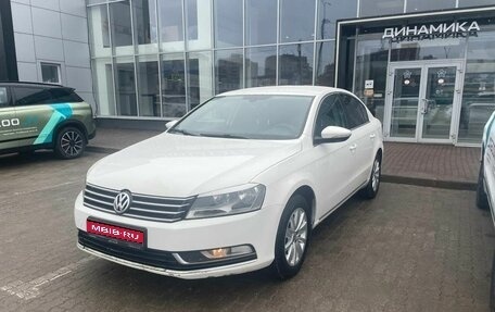 Volkswagen Passat B7, 2011 год, 1 000 000 рублей, 1 фотография