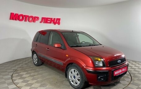 Ford Fusion I, 2006 год, 467 000 рублей, 3 фотография