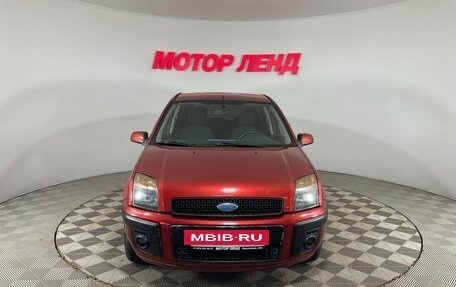 Ford Fusion I, 2006 год, 467 000 рублей, 2 фотография